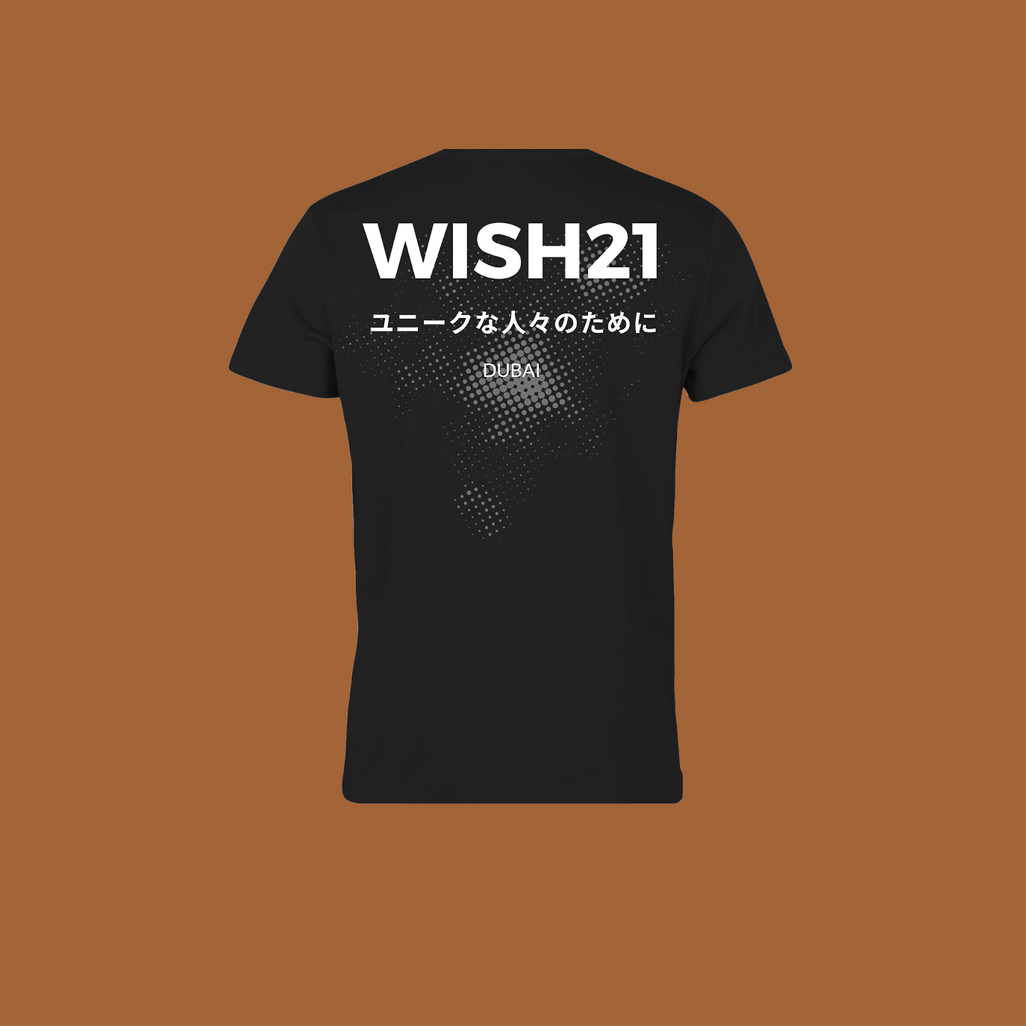 OVERSIZED T-SHIRT WITH JAPANESE WORDS